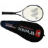 Ракетка  для большого тенниса WISH Pro 530