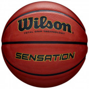 Мяч баскетбольный Wilson SENSATION SR 285 BBALL OR SZ7 SS19/WTB9118XB0701