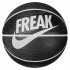 М'яч баскетбольний Nike  PLAYGROUND 8P 2.0 ANTETOKOUNMPO DEFLATED/N.100.4139.038.07