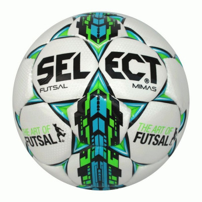 Мяч футзальный Futsal Mimas IMS
