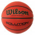 Мяч баскетбольный Wilson Solution  BBALL SZ5 SS19/B0676X