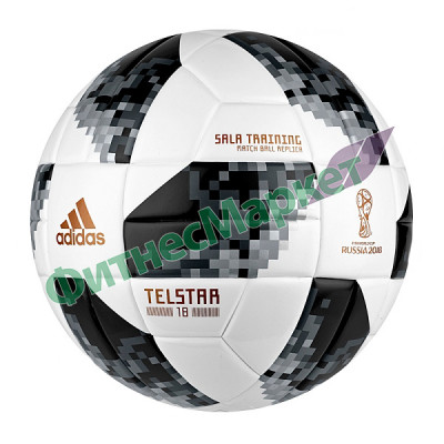 Мяч футзальный ADIDAS Telstar 18 Sala Training CE8148