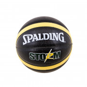 Мяч баскетбол Spalding №7 Platinum (SPL -56915)