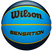 Мяч баскетбольный Wilson SENSATION SR 295 BBALL OR SZ7 SS19/WTB9118XB0702