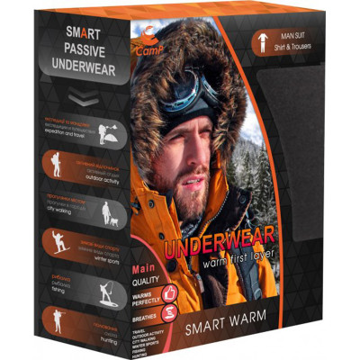 Комплект термобелья  Сamp Smart Warm  (черний  (XL)