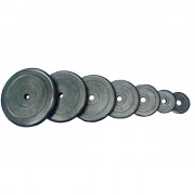 Диск обрезиненный HouseFit 1.25 кг R-1.25