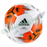 Мяч футбольный ADIDAS Team Repligue   CZ2234 р.5