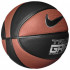 М'яч баскетбольний Nike TRUE GRIP OT 8P AMBER /BLACK / METTALLIC GOLD size7 N.100.0525.841.07
