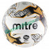 Мяч футбольный MITRE ULTIMATCH HYPERSEAM FB_5, BB1106WAL