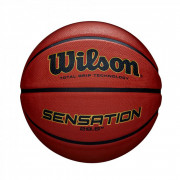 Мяч баскетбольный Wilson Sensation SR 285 orange size 6 / WTB9118XB0601 