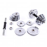 Гантелі 40 кг пара (2шт*20кг)