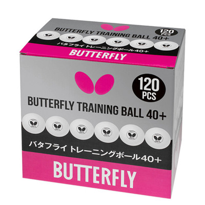 М'ячі Butterfly Training Ball  Ціна за 1 шт