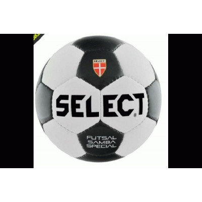 Мяч футзальный Futsal Samba Special (4)