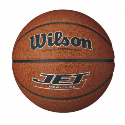Мяч баскетбольный W JET HERITAGE SZ7 SS16 WTB9110WO