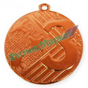 Медаль Д 92 д. 50 мм (03 бронза)