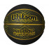 Мяч баскетбольный Wilson KILLER CROSSOVER SPONGE SZ7