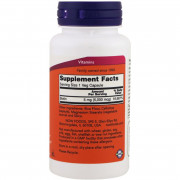 NOW_Biotin 5000 мкг -60 веган капсул