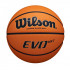 М'яч баскетбольний Wilson EVON NXT fiba game ball size7/WTB0965XB