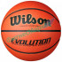 М'яч баскетбольний Wilson EVOLUTION 285 BBALL SZ6 SS18 / WTB0586XBDBB