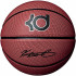 Мяч баскетбольный Nike KD FULL COURT 8P AMBER/BLACK/SILVER size 7