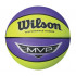 Мяч баскетбольный Wilson MVP 285 SZ6 PRLI/WTB9067XB06