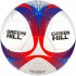 М'яч футбольний  FUTSAL PRO STAR GREEN HILL FB-9121-4  (4)